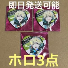 2026年最新】花園百々人 ハート缶の人気アイテム - メルカリ
