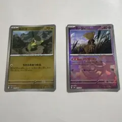 Item thumbnail for item be06d861-afab-43be-97e6-49b9eb0e872a