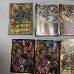 デュエルマスターズ 轟轟轟ブランド 他 まとめ売りのサムネイル
