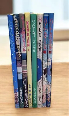 Item thumbnail for item 6f23bf19-c355-4c00-9414-9ecc94b1506f