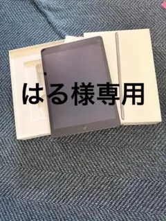 美品iPad 第9世代　wifiモデル 64GB スペースグレー ※刻印あり。