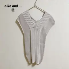 ニコアンドniko and... Vネックランダムリブニット　ノースリーブのサムネイル