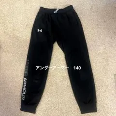Under Armour トレーニングパンツ ブラック