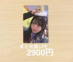 Item thumbnail for item 6035adc8-ac7a-4e6e-ac3e-c3e76cf260a7