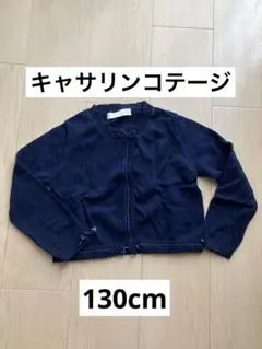 ボレロ トップス