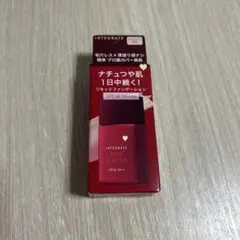 インテグレートプロフィニッシュリキッドのサムネイル