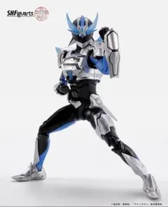 S.H.Figuarts 真骨彫製法 ウイングマン ガーダーシルエット　プレバン