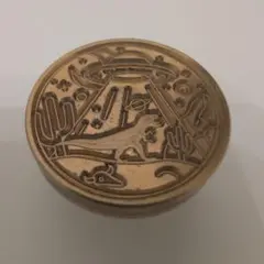 Item thumbnail for item edb5589c-114f-40c8-b8d2-83964800f170