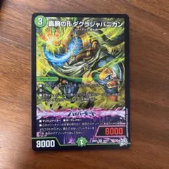 忍野様 リクエスト 2点 まとめ商品 - メルカリ