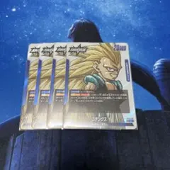 ドラゴンボールフュージョンワールド/マンガブースター02/リーダー/ゴテンクス