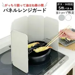 Item thumbnail for item df66ca77-c8a3-48a9-b5ab-ee679a8104e0