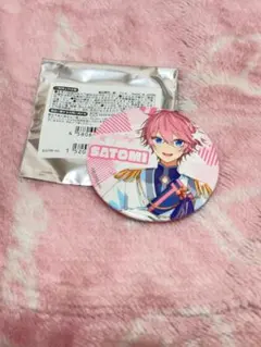 Item thumbnail for item 7e67edec-c5e9-44fd-8b71-4f927ec460bb