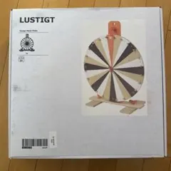 LUSTIGT ルーレット 知育玩具　IKEA