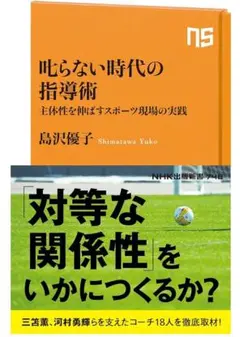 Item thumbnail for item 3022f390-275a-4584-86c6-93d88f9fc3aa