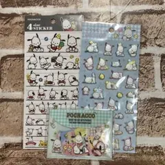 サンリオ　ポチャッコ　シール　3点セット