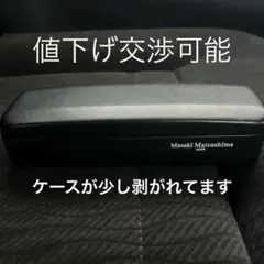 KATO Nゲージ heavyMIKADO UP2716 126-0116 動〇 - メルカリ