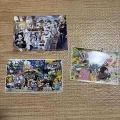 メルカリ