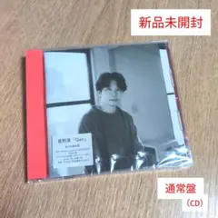 Item thumbnail for item 06399cae-3c40-4769-8828-557b148284bc