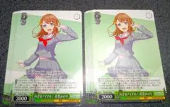 ヴァイス ミリオンライブ 水中キャンディ 馬場このみ SP サイン - メルカリ