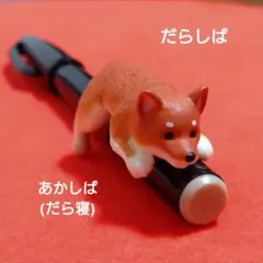 Item thumbnail for item 761b42f5-48a2-4328-b127-6ea44dfe43b1