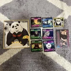 呪術廻戦　セット