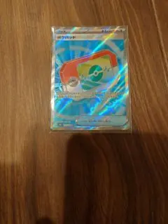 ポケパッド SR MEGA 拡張パック ムニキスゼロ 103/080 サポート - メルカリ