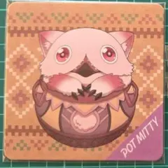 メイドインアビス 壺ミーティ コースター