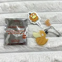コメダ珈琲 ポケモン オリジナルチャーム コダック