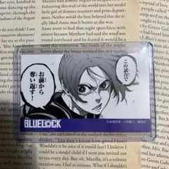 ブルーロック 御影玲王