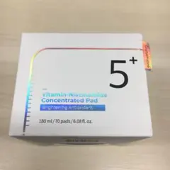 ナンバーズイン5番 パッド　70枚入り
