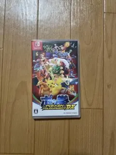 ポッ拳 DX（Nintendo Switch）