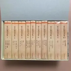 2026年最新】日本文学全集の人気アイテム - メルカリ