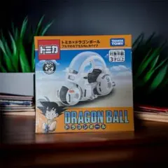 タカラトミー ドラゴンボール ミニカー