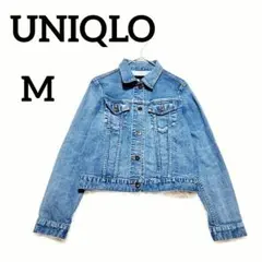 【ユニクロ】UNIQLO　デニムジャケット　Gジャン　M　ブルー　定番　アウター