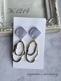 No.1214 ライトブルーシェル風＊ゴールドフープ ハンドメイドイヤリング