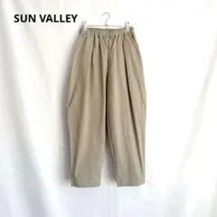 ぽぽたん様専用 2点おまとめのサムネイル