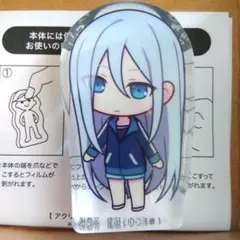 プロセカ ころっと 宵崎奏