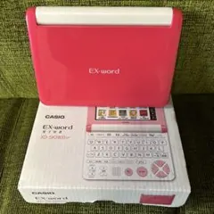 タツパン様専用 電子辞書CASIO EX-word XD-SK2800vp