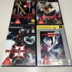 PS2 デビル メイ クライ 4本セット