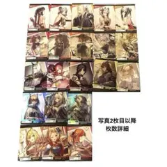 匿名&即購入可能！猛炎の守護僧モンジュ FR4枚セット - メルカリ