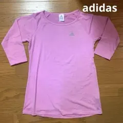 Item thumbnail for item be3eff8a-4846-4458-baed-45fad3c45e41