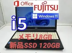 ノートパソコン windows11 オフィス付き core i5 A574/H - メルカリ