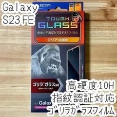 ちゅん様 リクエスト 2点 まとめ商品