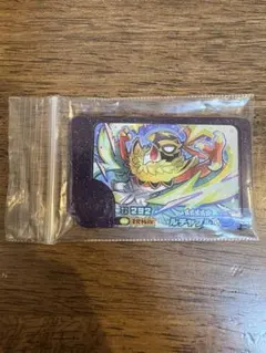 ポケモンフレンダ ルチャブル