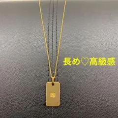 Le Bon Marche様 リクエスト 10点 まとめ商品