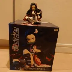 廣*み様 鬼滅の刃 禰豆子フィギュア