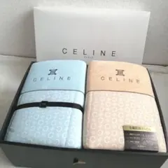 CELINE セリーヌ 綿毛布 140cm×200cm 日本製 マカダム柄 - メルカリ