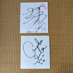 武藤敬司&蝶野正洋 直筆サイン色紙2枚セット - メルカリ