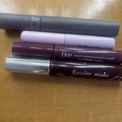 【即購入可】中古 マスカラまとめ売り