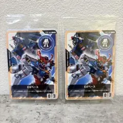 プロモ パック EXBP-018 EXベース「Ξガンダム」 クスィガンダム - メルカリ